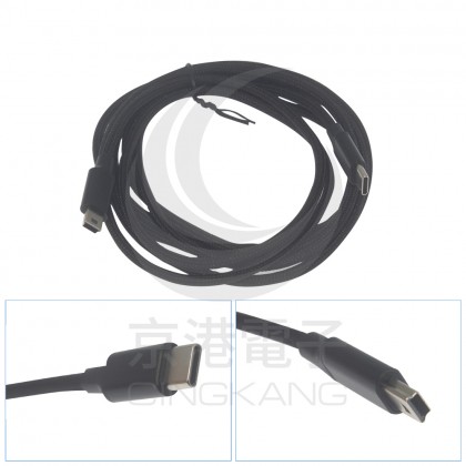 UGREEN 綠聯 Type-C 對Mini USB傳輸線 2米 黑色