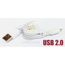 USB2.0 A公/Micro B公易拉線 白色(UB-364)