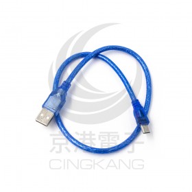 US-137 USB2.0 A公/Micro B公透明藍傳輸線 50CM