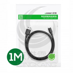 綠聯 Micro USB 快速充電線-黑100CM