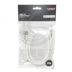 LINDY 林帝 92026 A-APPLE認證USB TYPE-A TO LIGHTNING 傳輸線2M