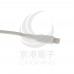 HANG R18 Lighting 65W 1M 彩虹編織線