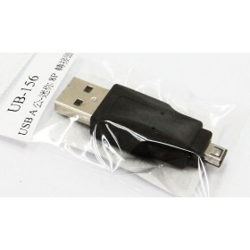 USB A公-迷你8P 轉接頭(UB-156)
