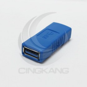 USB3.0 A母/A母 精密轉接頭(UB-347)