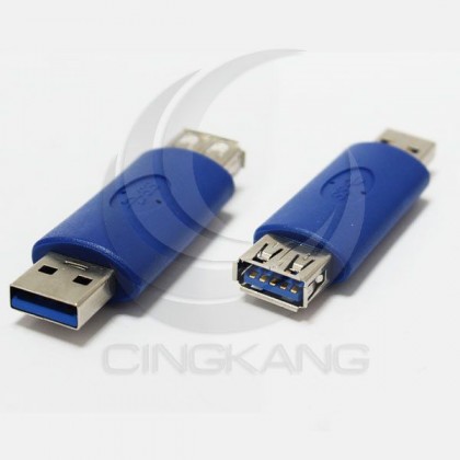 USB3.0 A公/A母 精密轉接頭(UB-345)