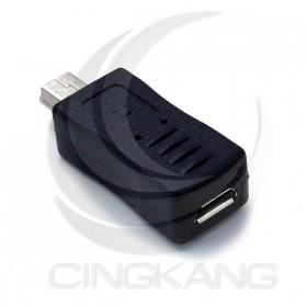 USB2.0 MINI5P公-Micro B母轉接頭 (USG-23)