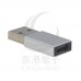 TYPE-C母轉USB-A公頭 轉接頭 銀色