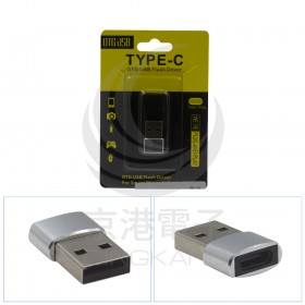 TYPE-C 母轉USB-A公頭 轉接頭 銀色 (短)
