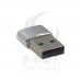 TYPE-C 母轉USB-A公頭 轉接頭 銀色 (短)