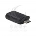USB-A母轉MICRO公 OTG轉接頭 黑色