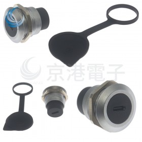 TYPE-C 圓型金屬面板固定座 孔24mm