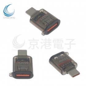USB3.2公轉Type-C母 轉接頭 透黑 (短)
