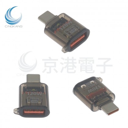USB3.2公轉Type-C母 轉接頭 透黑 (短)