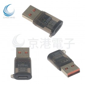 Type-C公轉USB3.2 母 轉接頭 透黑 (短)