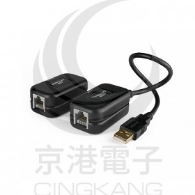 Pro-Best USB 延長強波器(可延長60M) USB轉RJ45