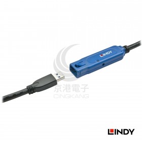 LINDY 林帝 43229USB 3.0主動式延長線 15M