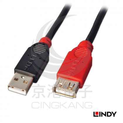 LINDY 林帝 42817USB 2.0 Type-A/公 to 母 延長線 5M 有晶片