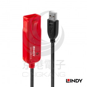 LINDY 林帝 42782主動式USB 2.0 Type-A/公 To Type-A/母 延長線 12M