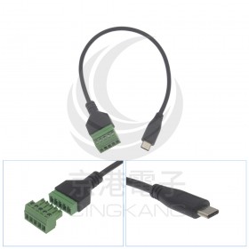 TYPE-C 公免焊接數據線 USB-C轉5Pin綠色端子傳輸信號延長轉接線