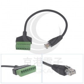 免壓接RJ45轉端子台轉接線30cm