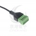 Micro USB 公免焊接數據線 Micro USB轉5Pin綠色端子傳輸信號延長轉接線