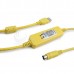 USBACAB230 DVP EH/ES/EX系列PLC編程電纜2.5M