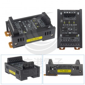 TTL-3CH 3通道5V轉24V 差分轉集電極 TTL轉HTL 伺服編碼器 轉換器