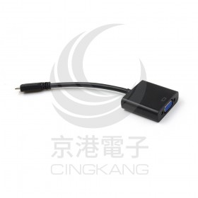 Awesome Mini HDMI TO VGA 免電源轉換線 C-TYPE (終身保固)A00240009