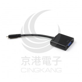 Awesome Mini HDMI TO VGA 免電源轉換線 C-TYPEA00240009