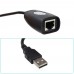 USB轉RJ45 USB延長線 可延長50米