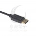 主動式 DisplayPort 公/HDMI 公 1.8M 螢幕連接線 HD-73