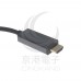 主動式 DisplayPort 公/HDMI 公 1.8M 螢幕連接線 HD-73