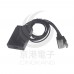 UGREEN  綠聯VGA公轉HDMI 線長0.5米