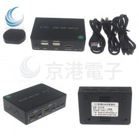 HDMI KVM 切換器二進一出 USB