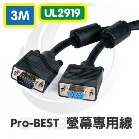 Pro-Best 螢幕專用線 15公/15母 黑色3M 雙扣UL2919(VGA-CBL-15M15F-3)