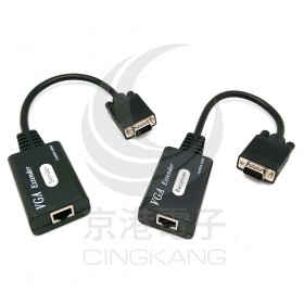 伽利略 VGA(公頭) 60m延伸器 (不含網路線) VGE60M