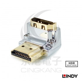 LINDY 林帝 41505CROMO HDMI 2.0 鋅合金鍍金轉向頭-A公對A母 90度轉角向下