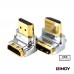 LINDY 林帝 41506CROMO HDMI 2.0 鋅合金鍍金轉向頭-A公對A母 90度轉角向上