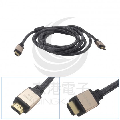 HDMI 2.0版 A公-A公 HDMI傳輸線 3M