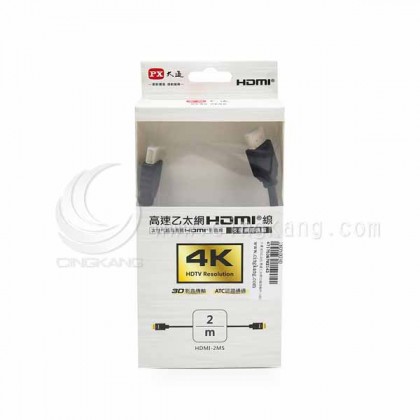 大通 HDMI-2MS 高速乙太網3D超高解析1.4版2米影音傳輸線