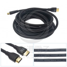 大通 HDMI-5MM HDMI高畫質影音線 5M