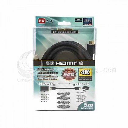 大通 HDMI-5MM HDMI高畫質影音線 5M