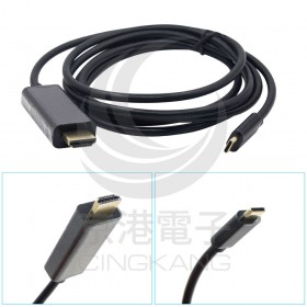 iMax HDMI-C200 TypeC轉HDMI to USB3.1 傳輸線