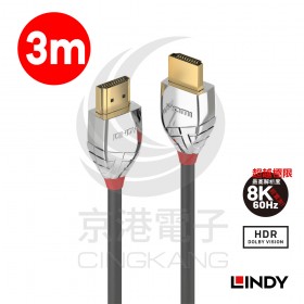 LINDY 林帝 37873CROMO鉻系列 HDMI 2.0(Type-A) 公 to 公 傳輸線 3M(新版)