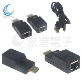 伽利略HDMI 4K2K 影音延伸器 30m (HDR600A)