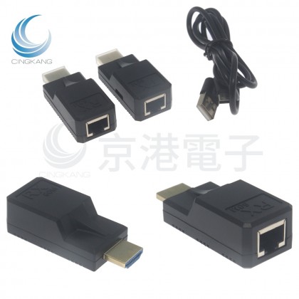 伽利略HDMI 4K2K 影音延伸器 30m (HDR600A)