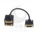 DVI24+1 一分二 分接頭