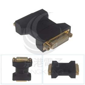 DVI 24+5 母母轉接頭