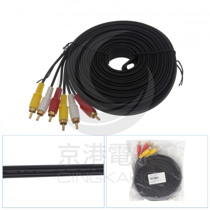 6P AV端子RCA訊號線 10M (AD-3-10M)