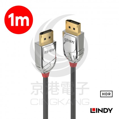 LINDY 林帝 36301CROMO鉻系列DisplayPort 1.4版 公 to 公 傳輸線 1M(新版)